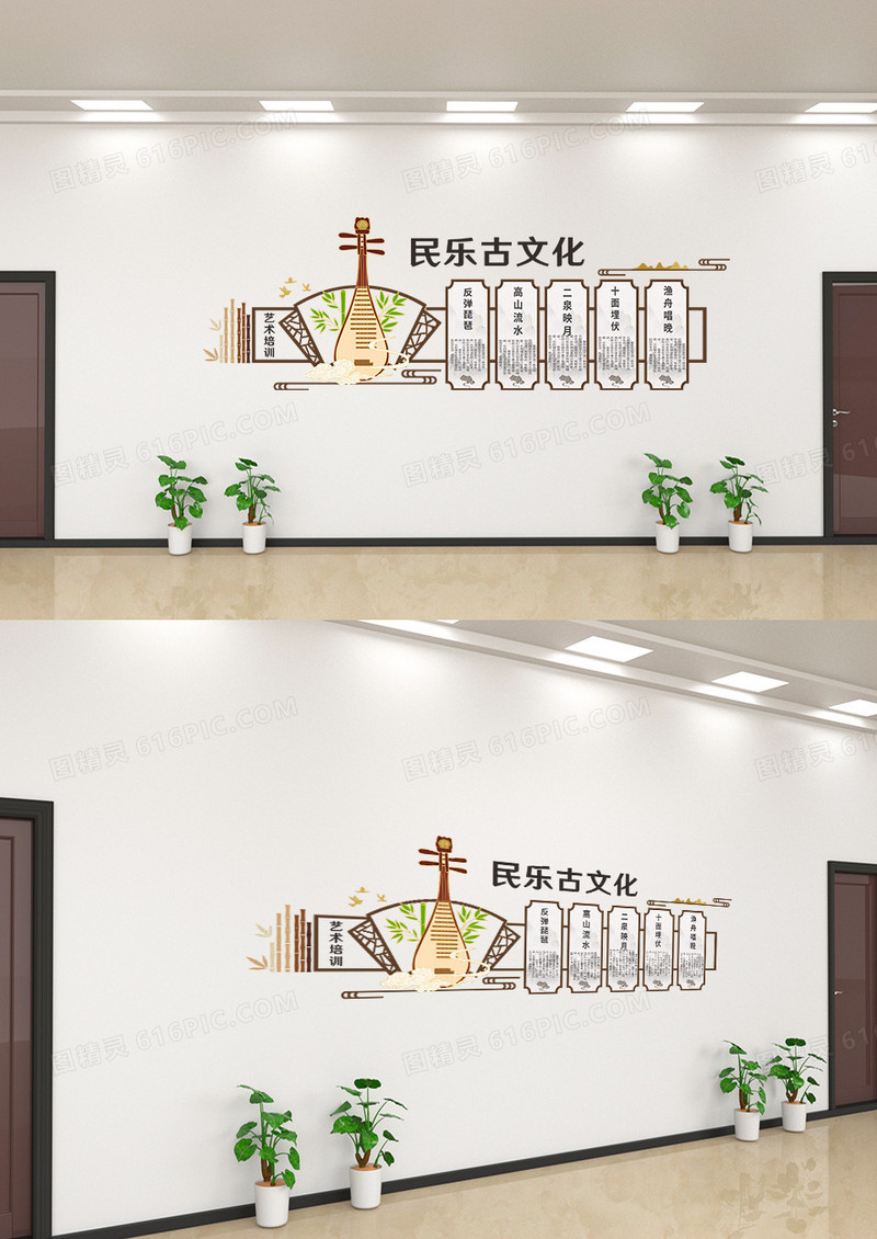 古代中国风古典民乐古文化艺术培训文化墙