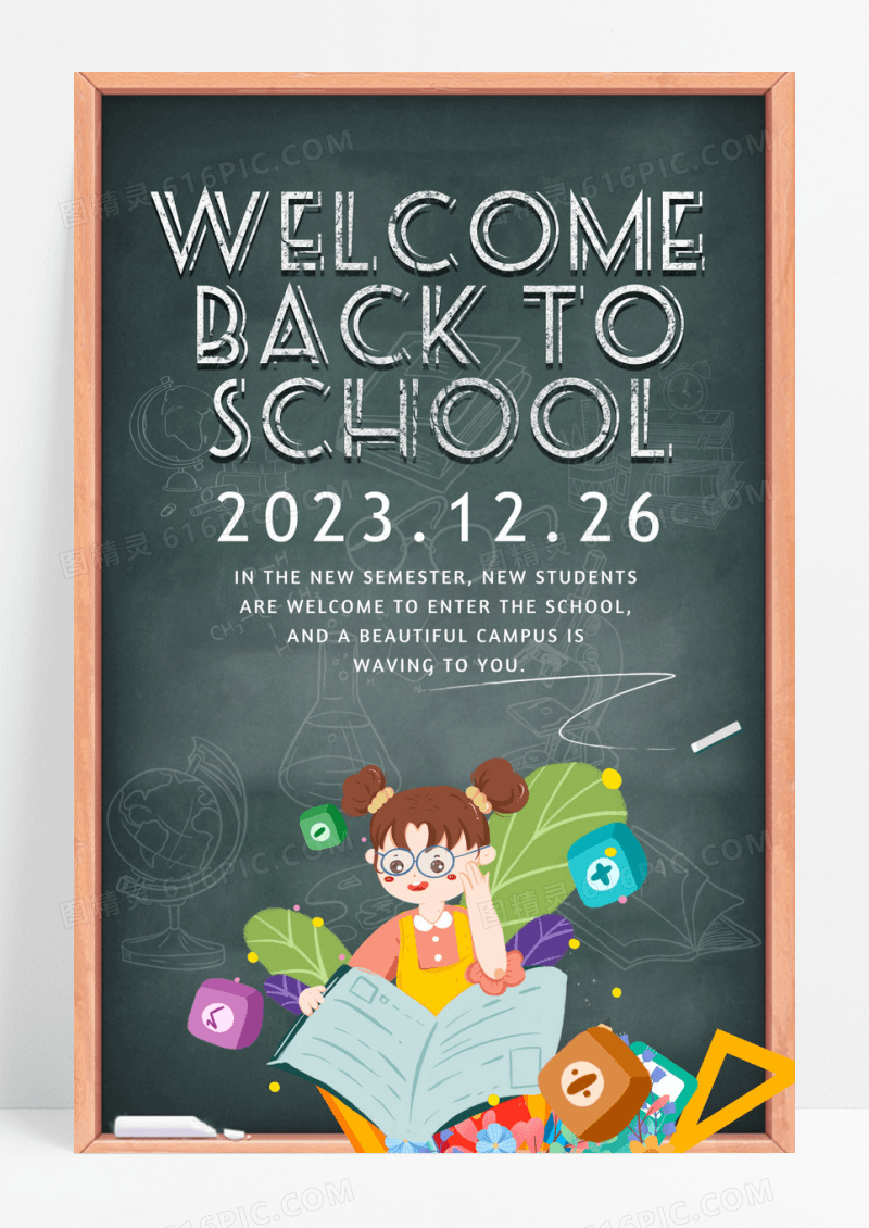 迎新新鲜卡通平板黑板文具配方学校欢迎新推广绿色海报