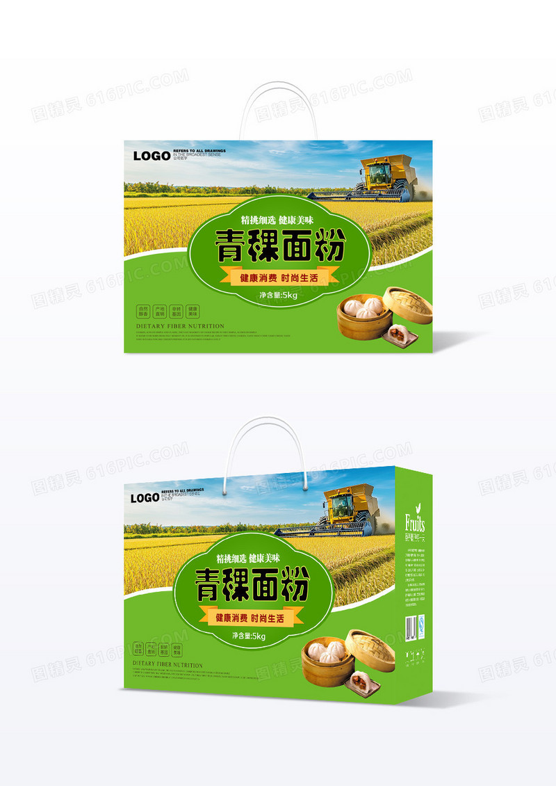 绿色简洁清新面粉包装