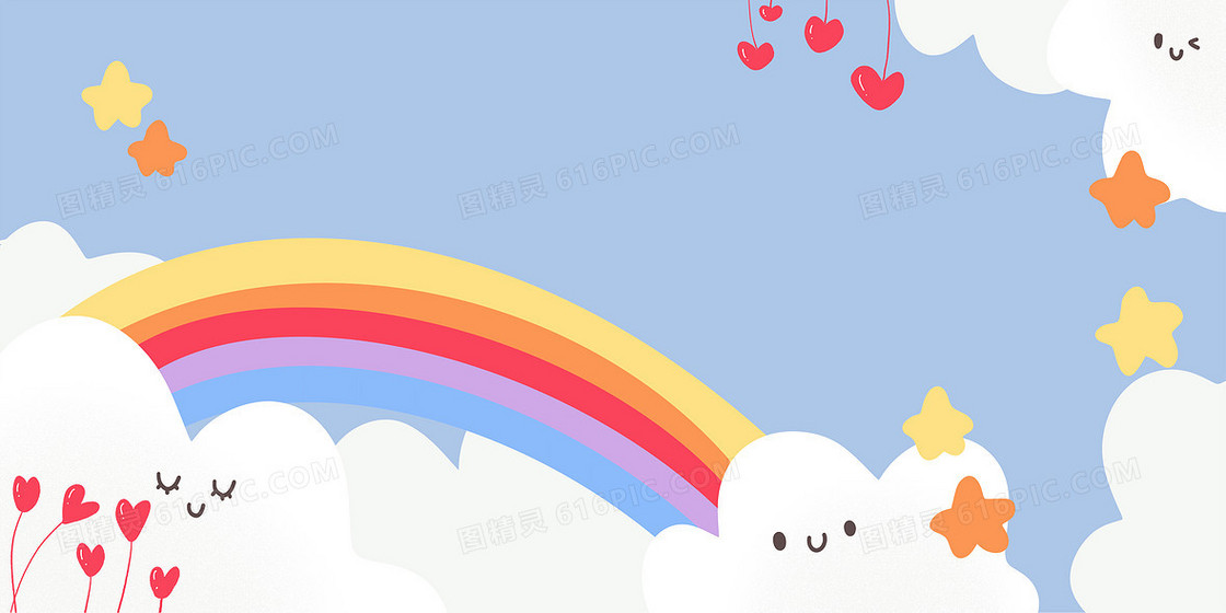 可爱手绘原创白云形象彩虹卡通背景