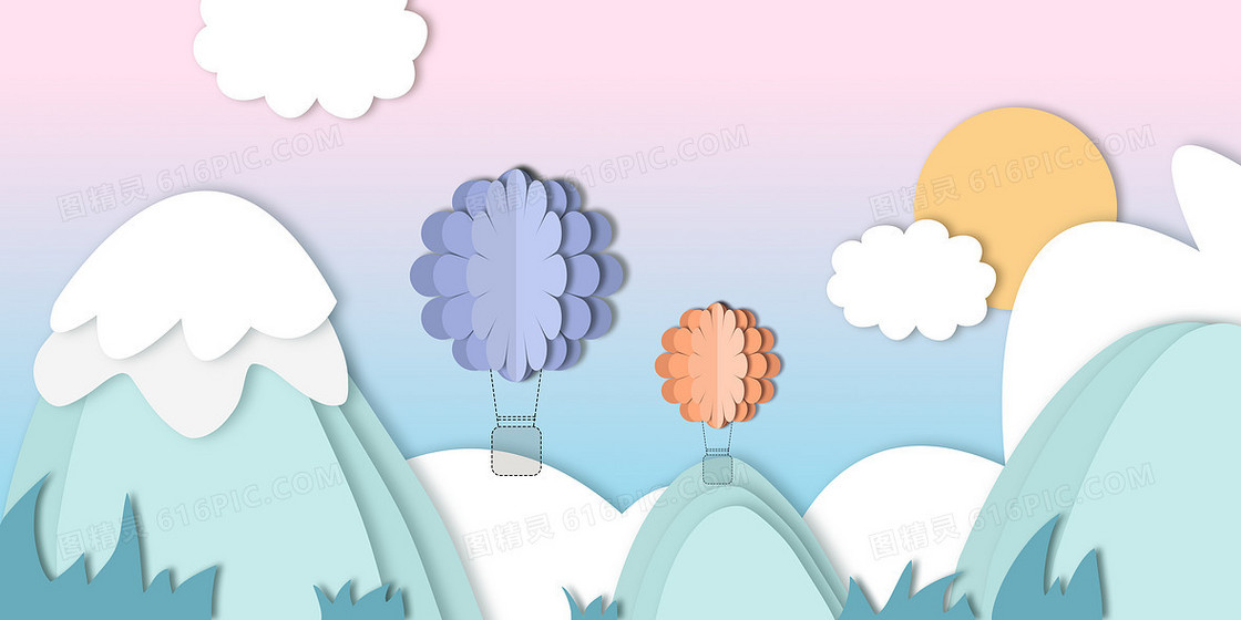 矢量清新剪纸效果风景背景