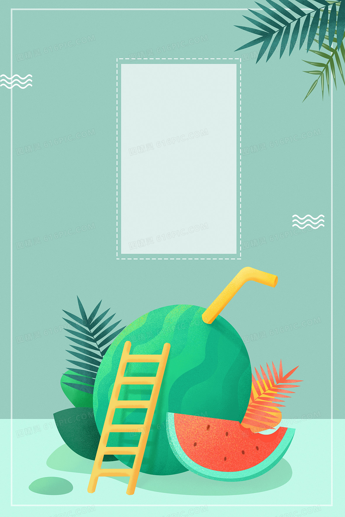 夏至小清新西瓜卡通背景