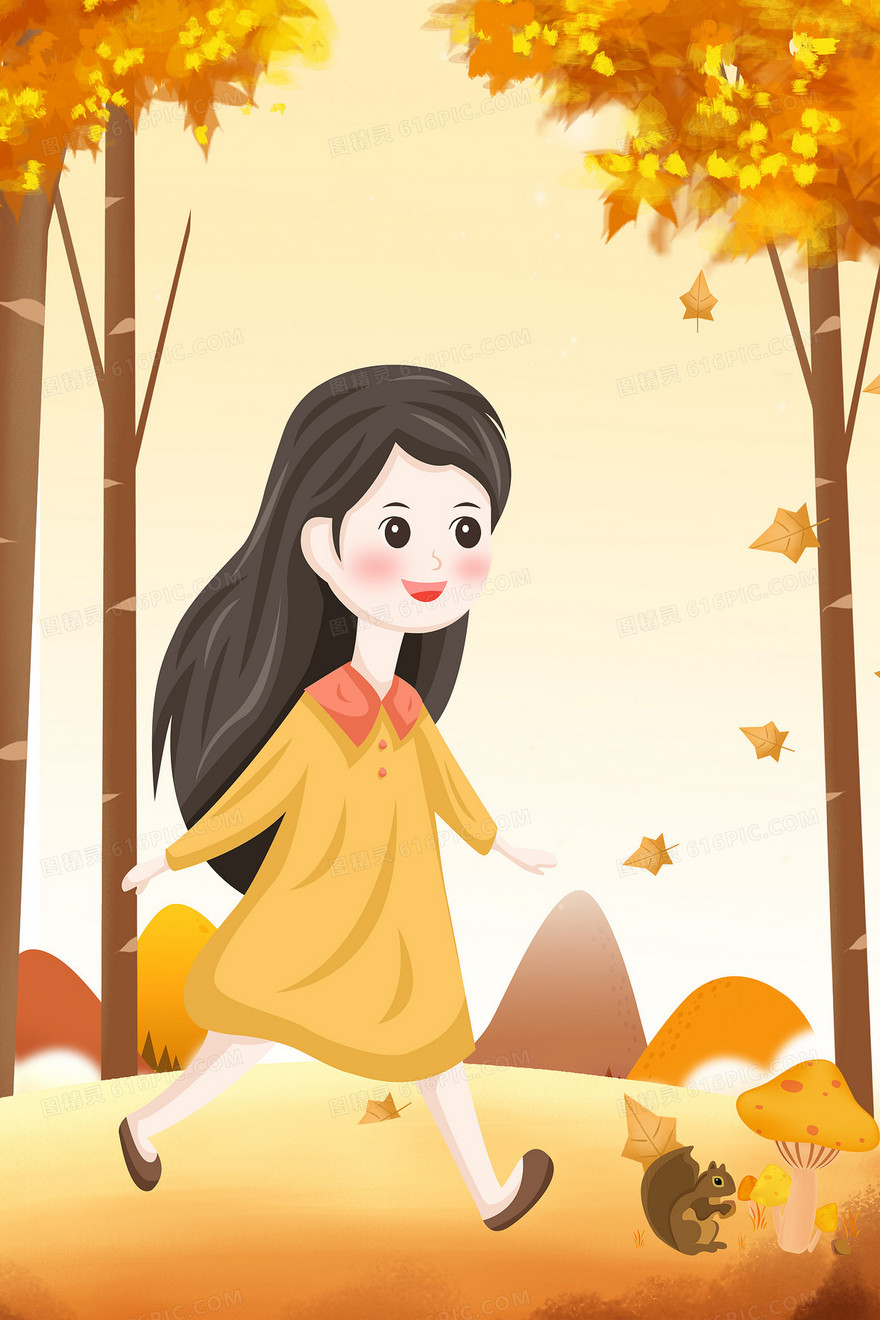 立秋女孩海报背景图