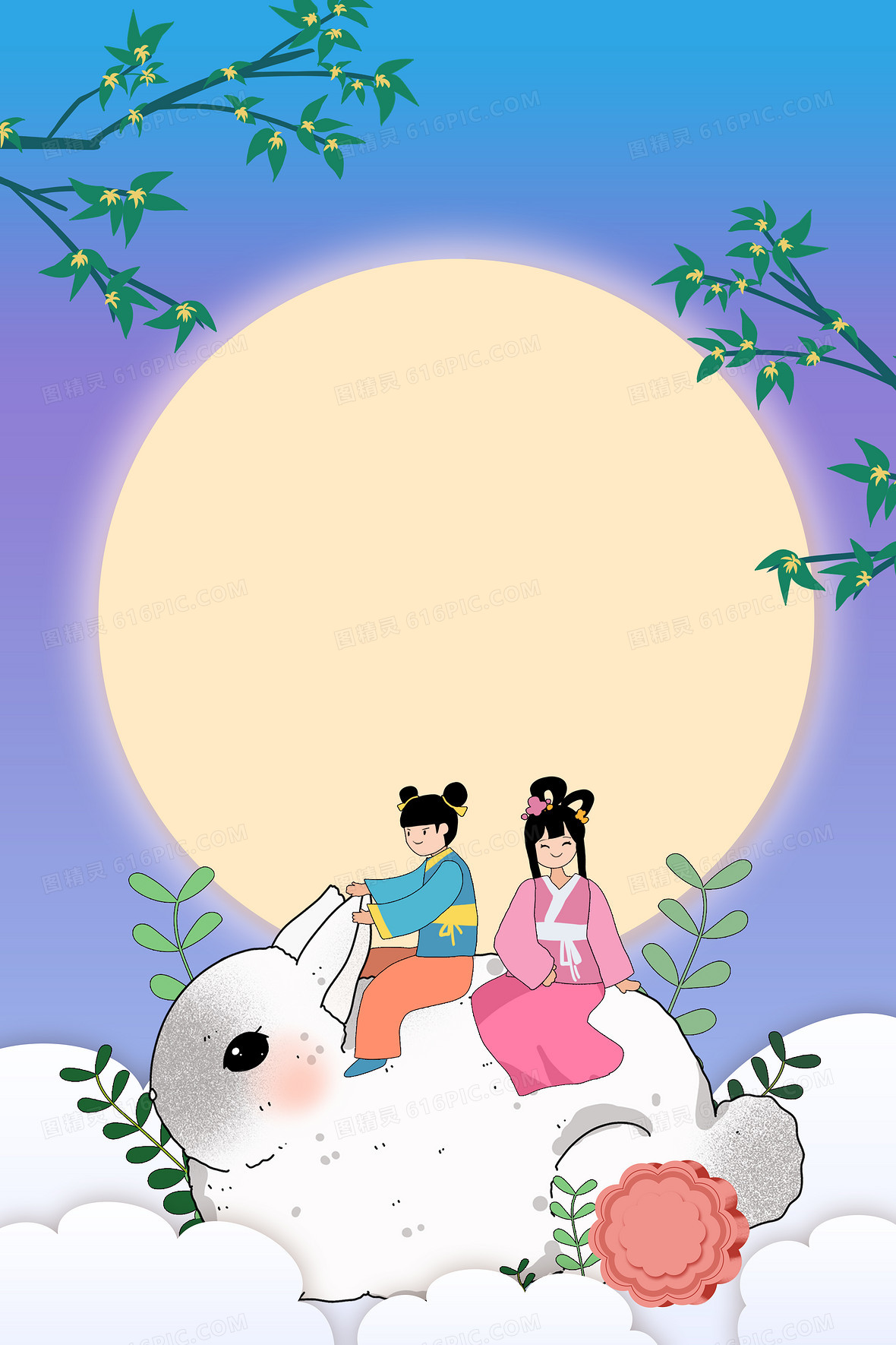 手绘风格中秋月亮玉兔卡通背景