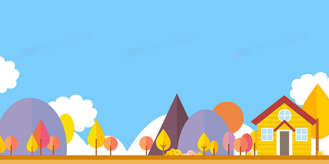 扁平矢量秋日蓝天树木房子卡通背景