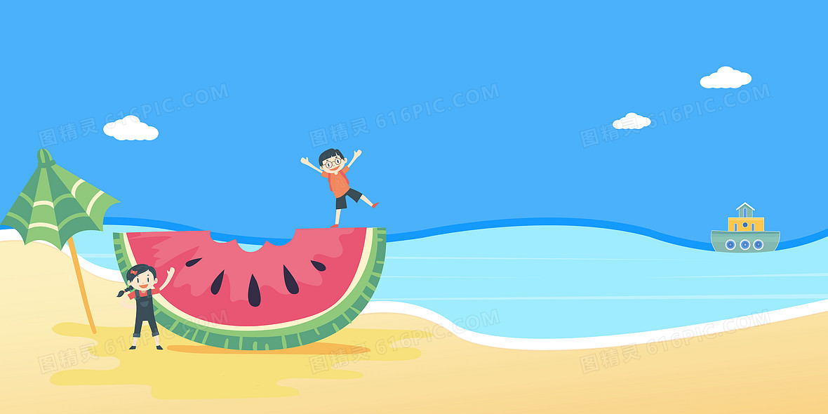 卡通夏天背景图片下载_免费高清卡通夏天背景设计素材_图精灵