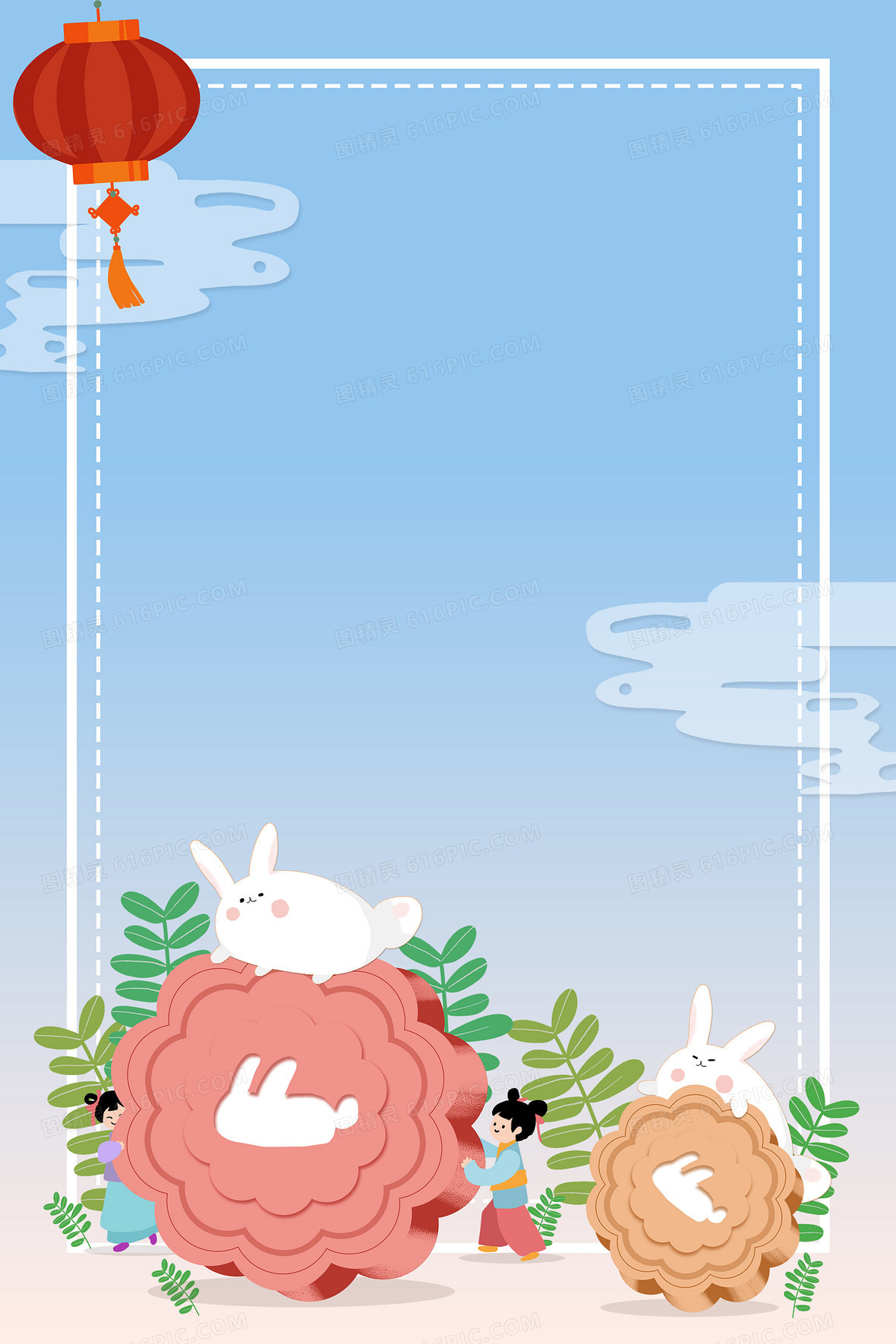 卡通手绘插画风格背景