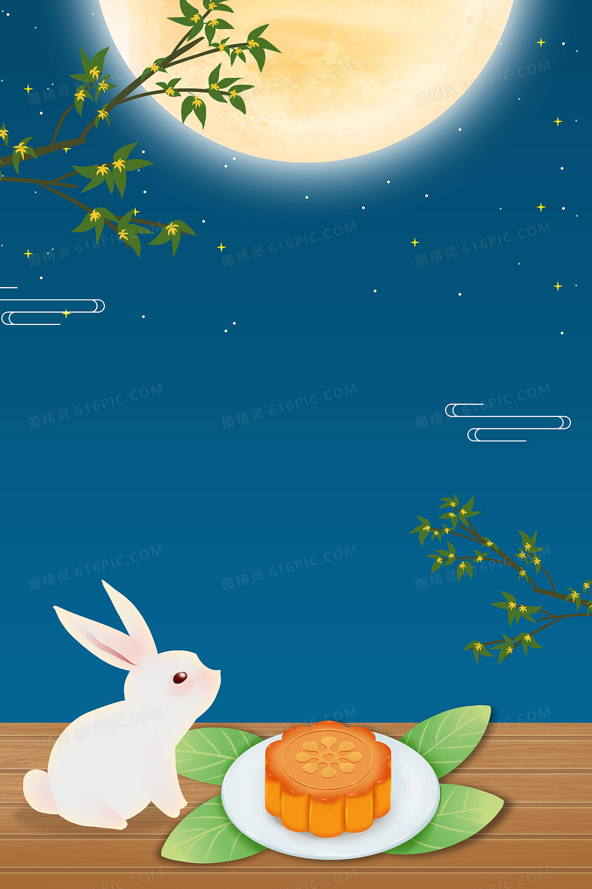 中秋月饼玉兔赏月简约背景