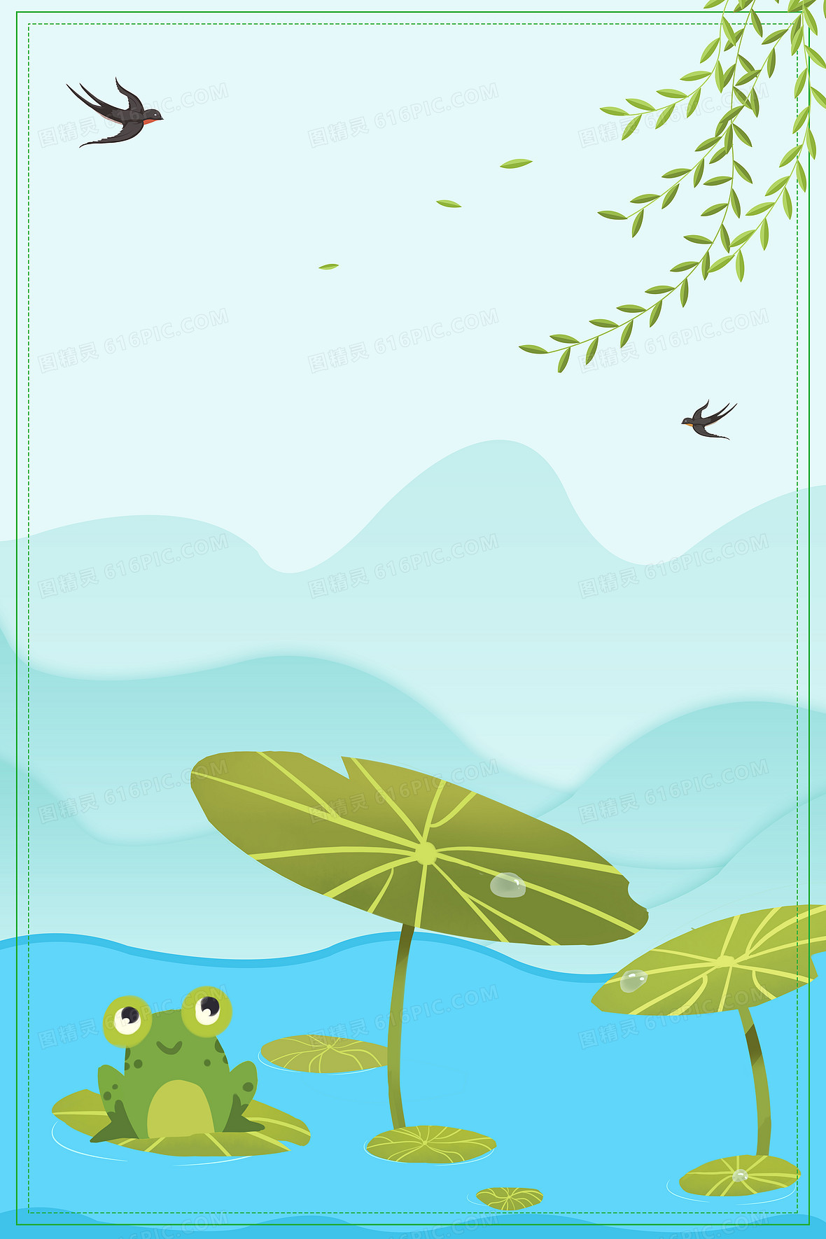 卡通池塘荷葉青蛙背景 卡通 池塘 荷葉背景圖片免費下載