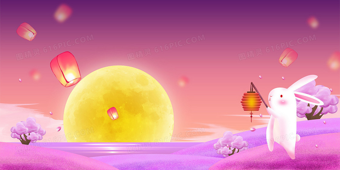中秋节梦幻玉兔赏月背景