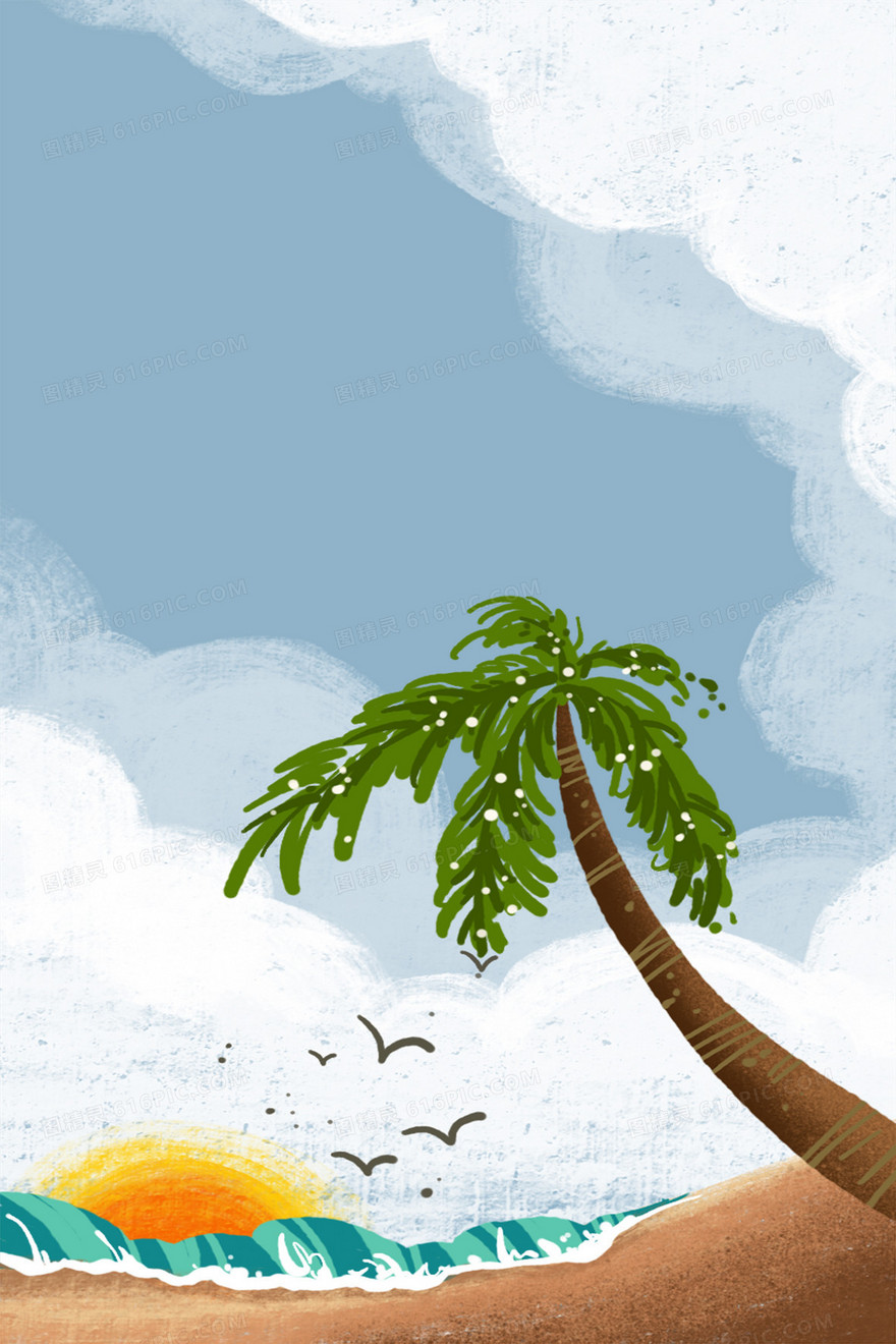 暖色海边椰树卡通手绘插画背景