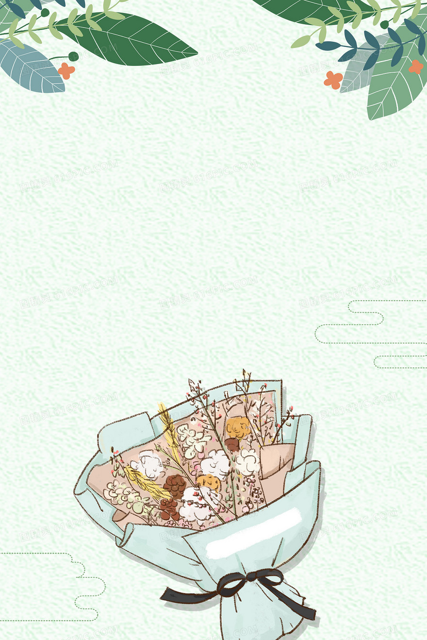 教师节清新花束背景