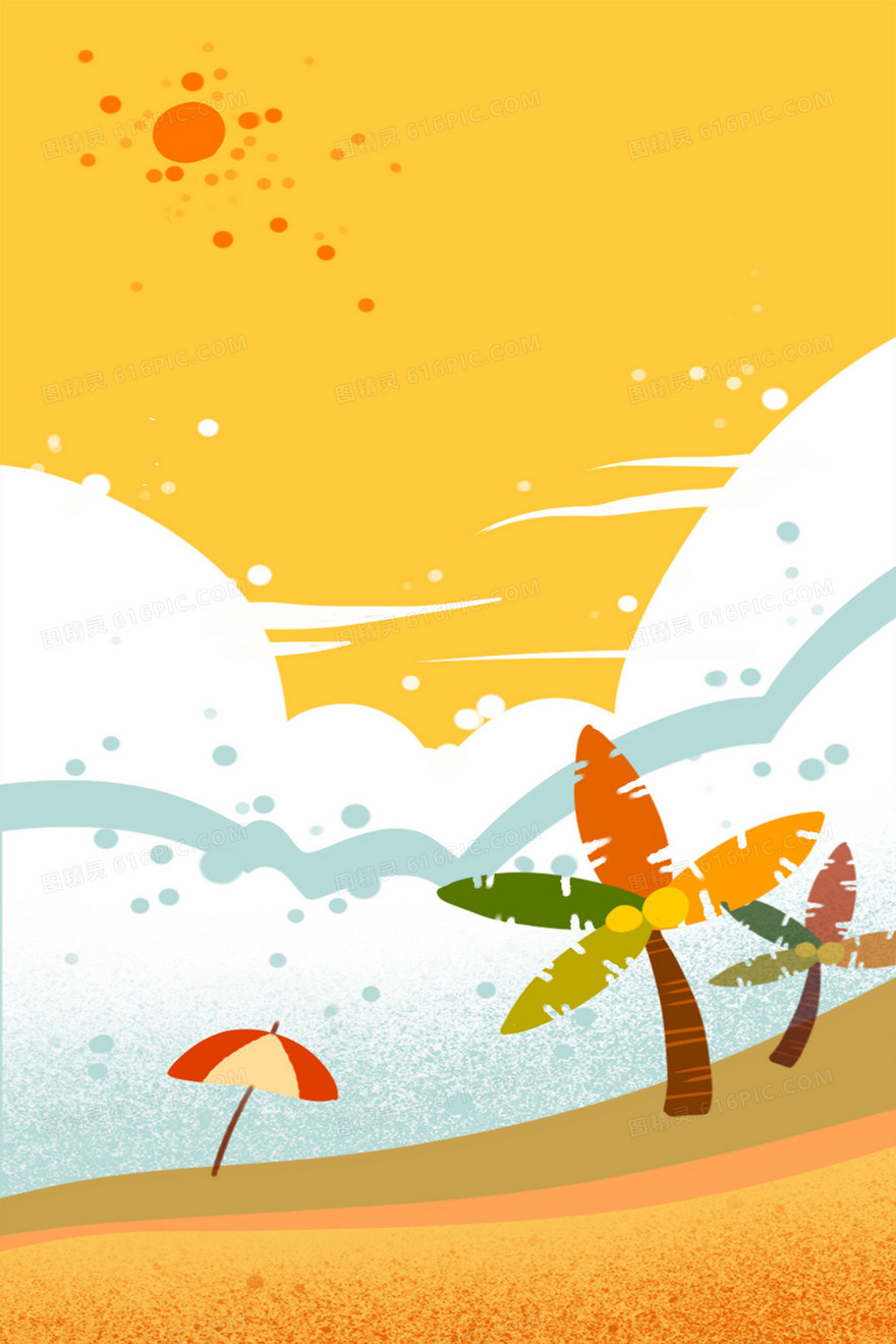 暖色黄色秋日海边沙滩卡通手绘背景