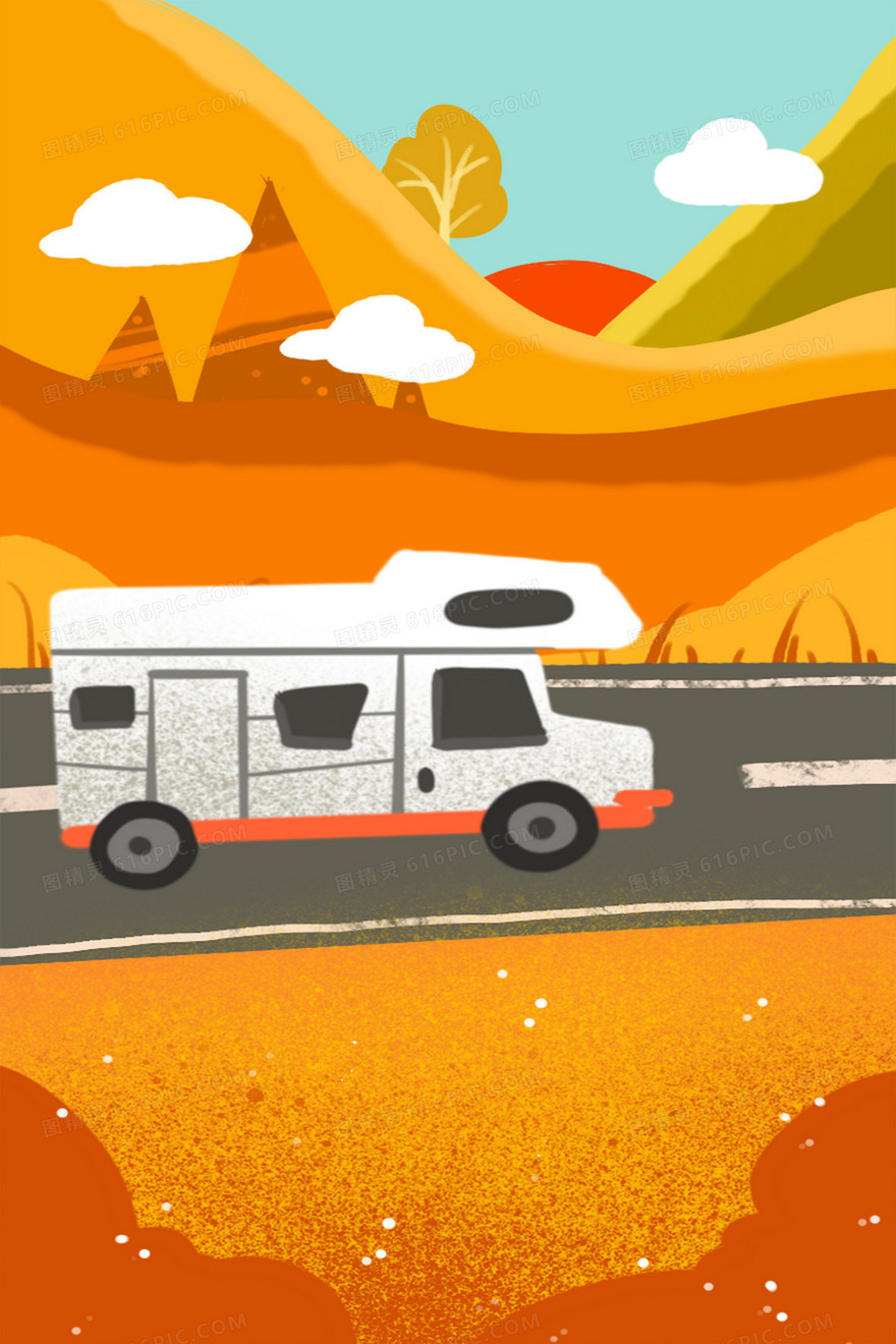 暖色橙色手绘风景房车旅行插画背景