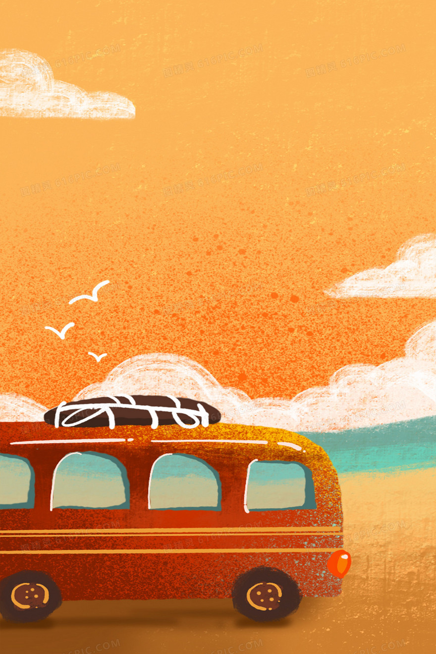 暖色橙色秋日大巴车卡通手绘插画背景