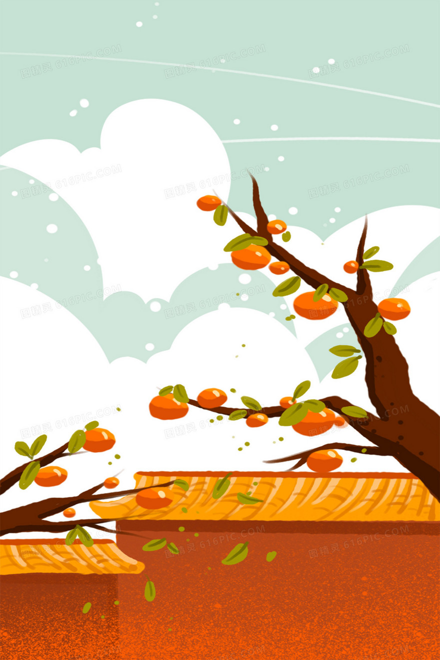 暖色橙色秋日立秋柿子丰收卡通手绘背景