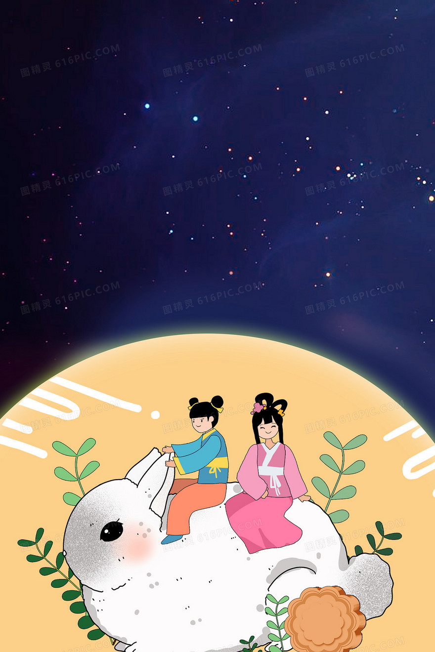 中秋节月兔圆月背景