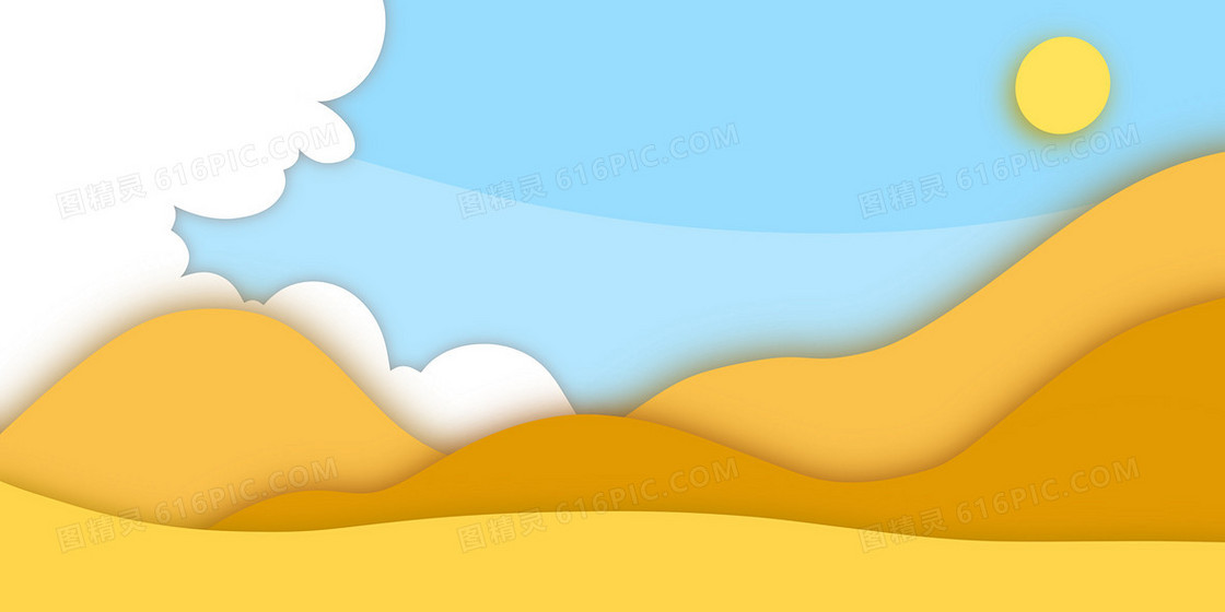 暖色夏日沙漠剪纸风卡通扁平手绘插画背景