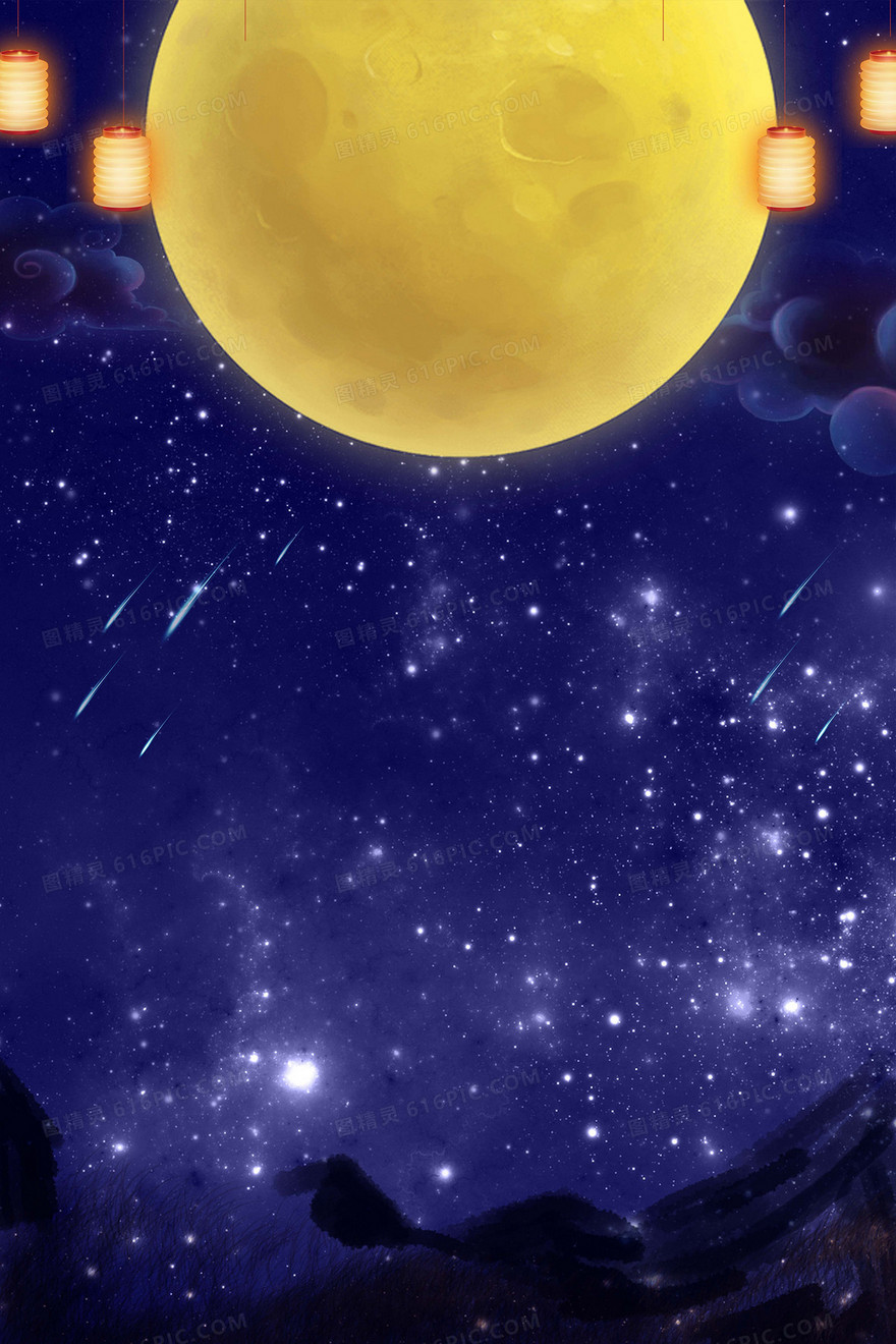 中秋节传统节日海报