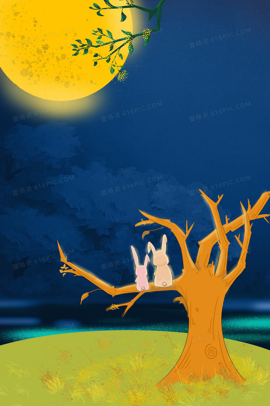 中秋节手绘赏月背景