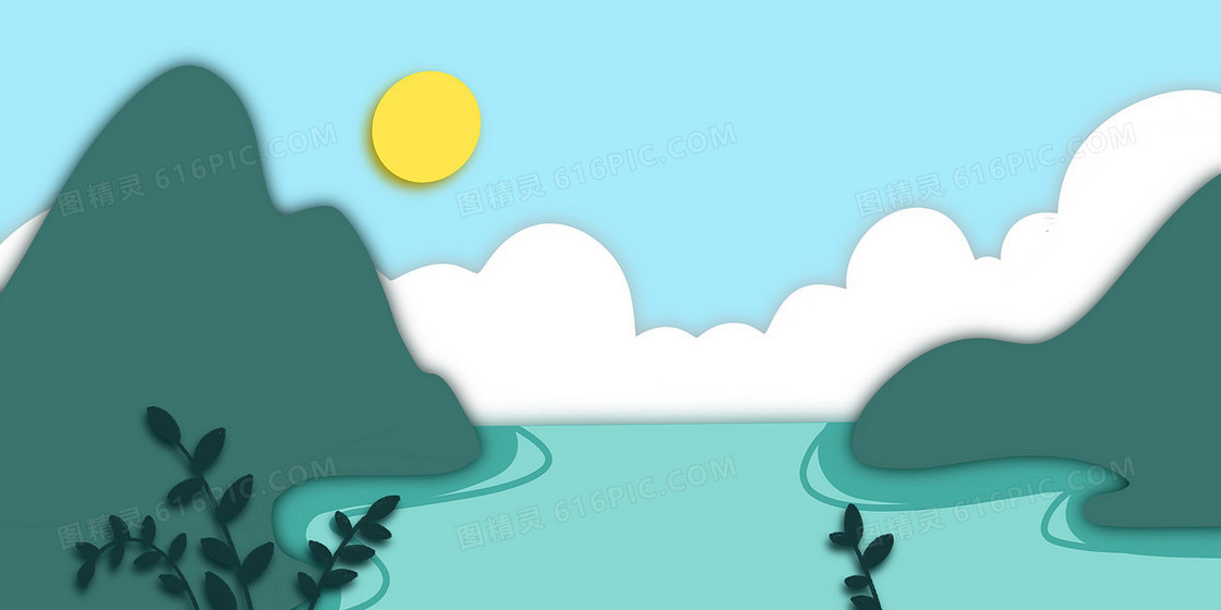 蓝色山水夏日风景剪纸手绘插画背景