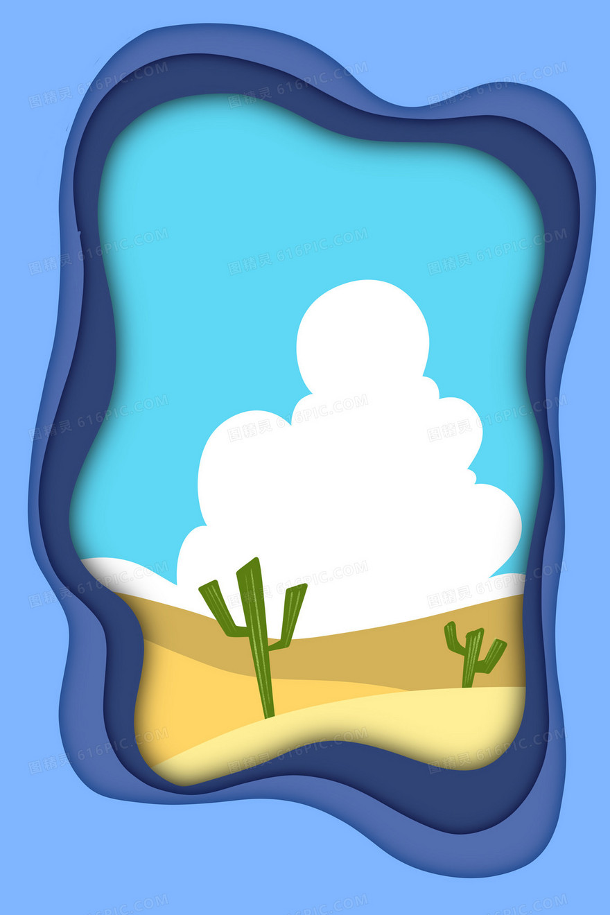 蓝色夏日剪纸沙漠仙人掌手绘插画背景