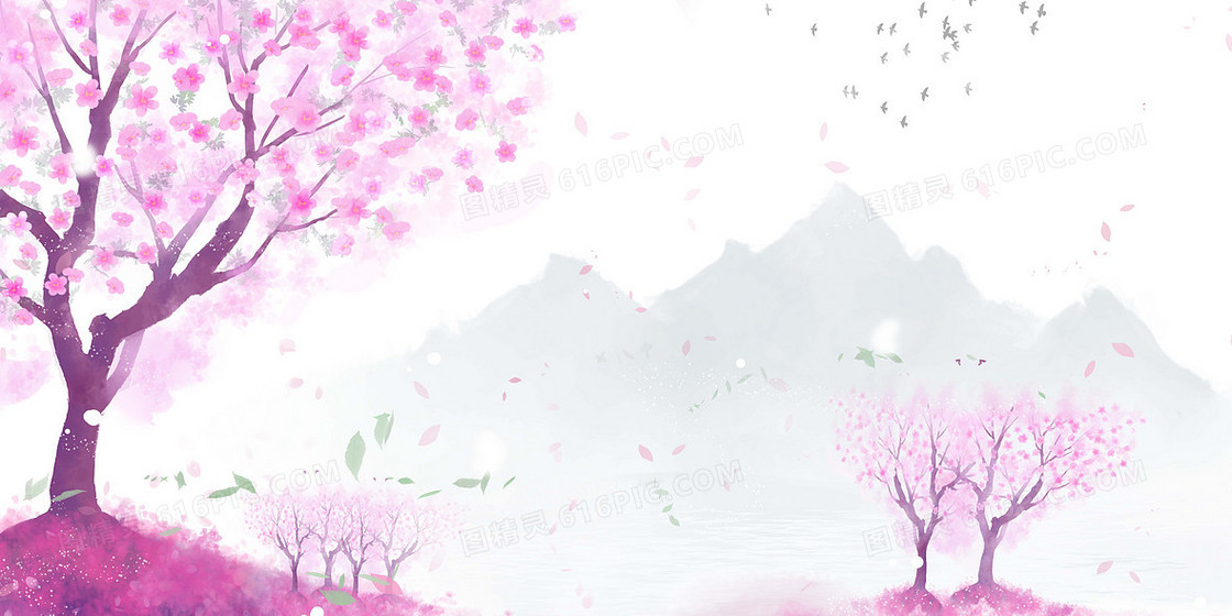 粉色复古中国风水墨背景
