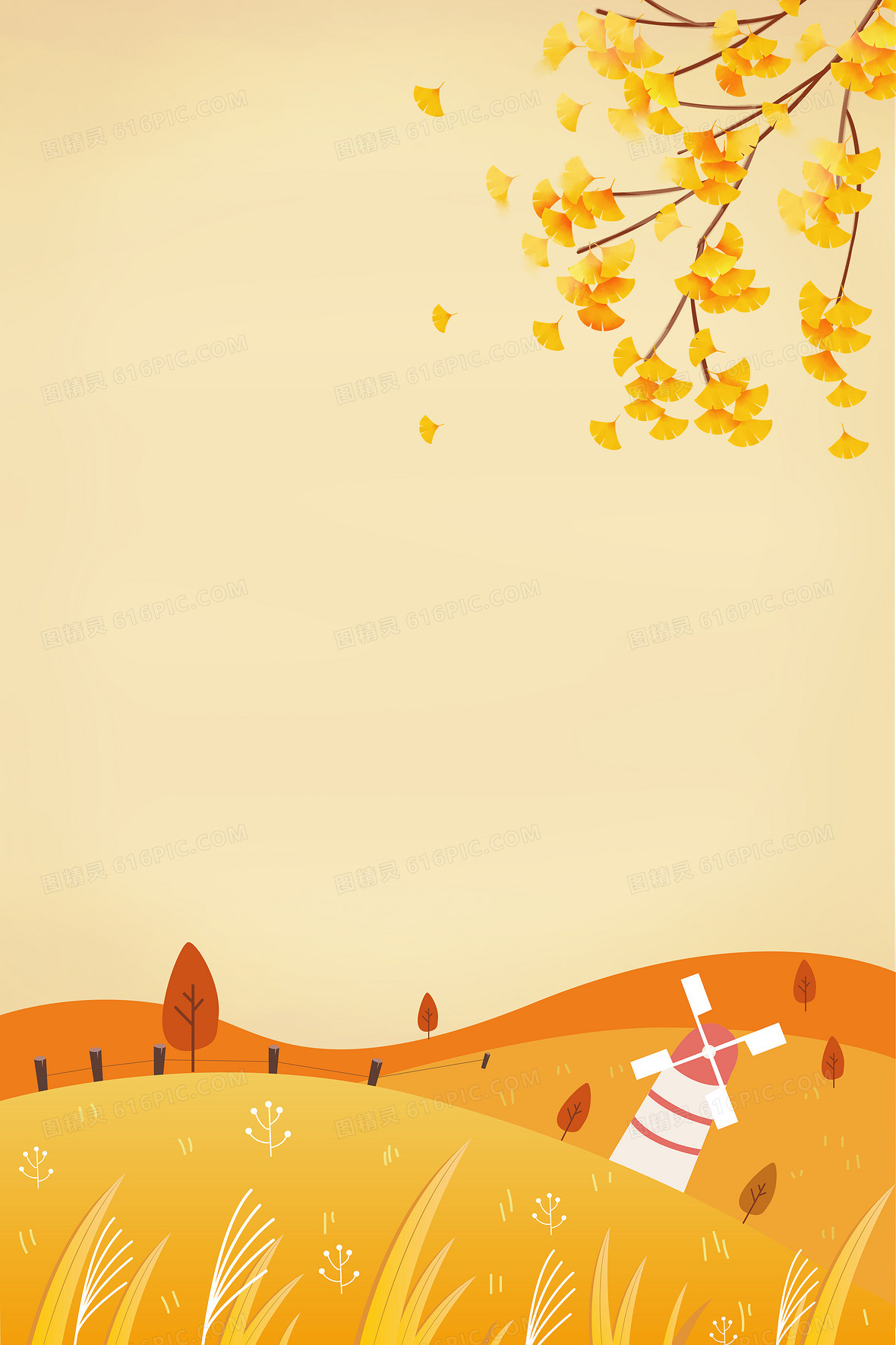 传统节气卡通手绘秋分背景