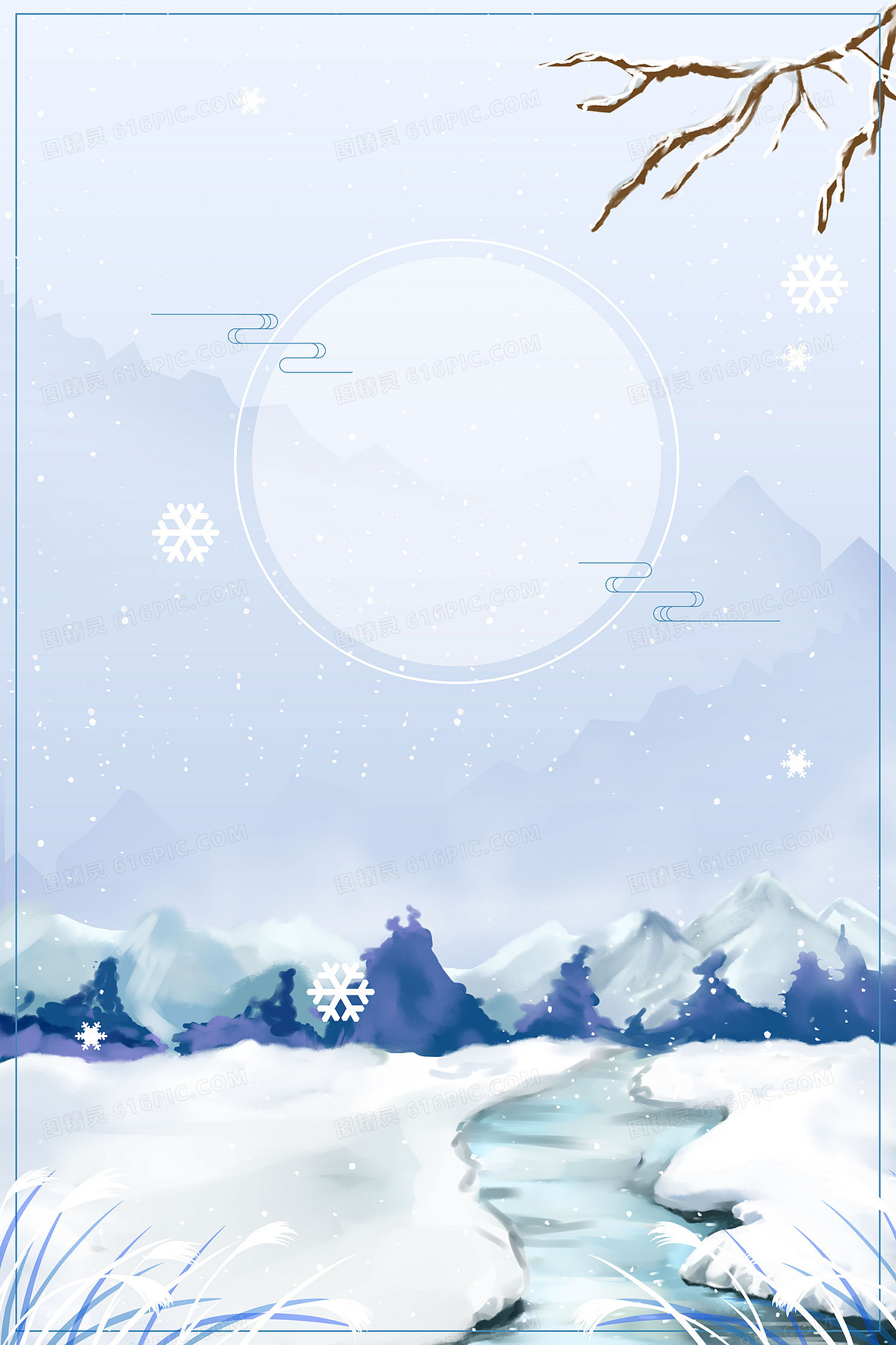 小清新雪景二十四节气霜降背景