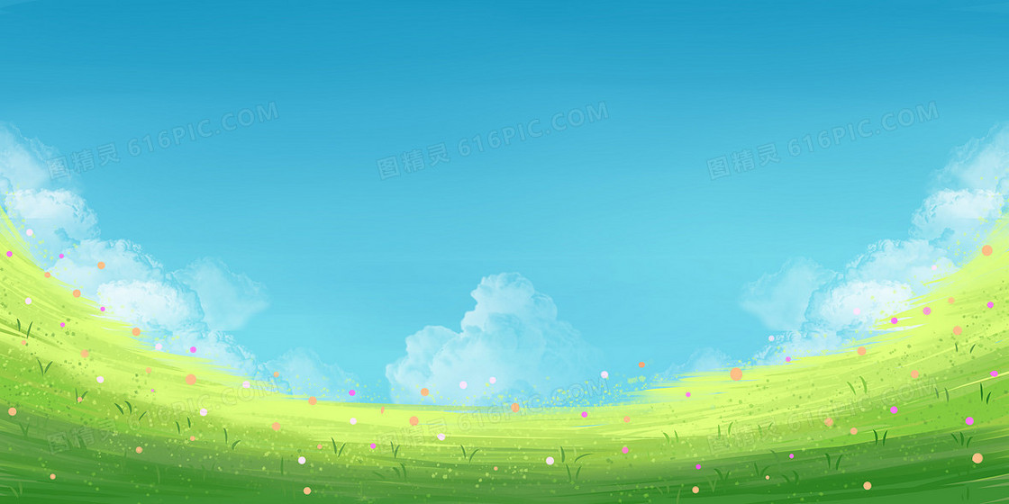 超级唯美夏季圆形草地背景图