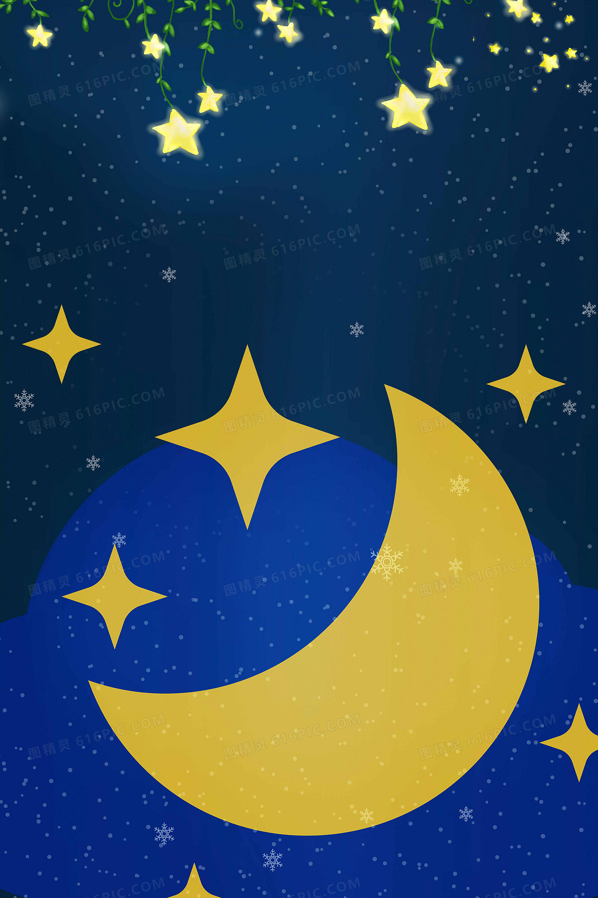 关键词:卡通夜夜晚夜空插画星星星星空月月亮睡眠图精灵为您提供创意