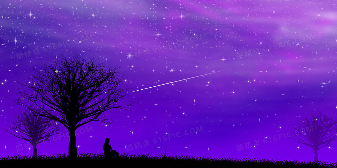 紫色浪漫梦幻唯美风创意星空背景海报桌面壁纸