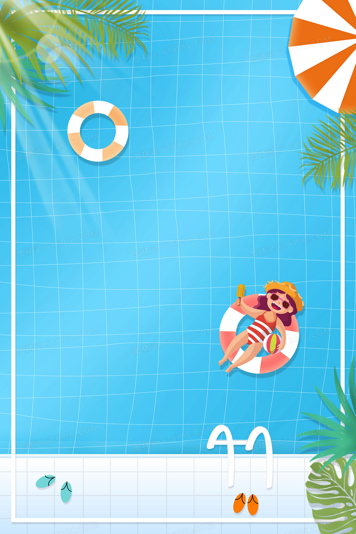夏季清凉游泳泳池小清新背景