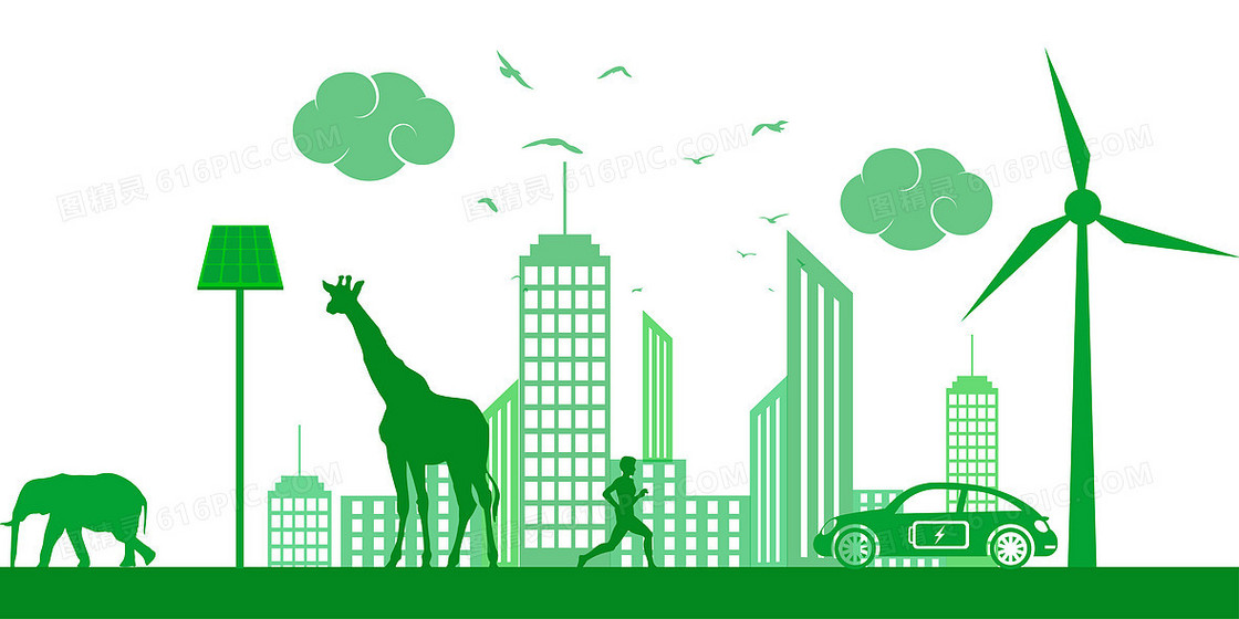 绿色扁平清新环保绿色城市创意背景