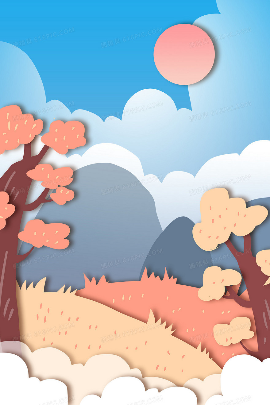 可爱的秋日剪纸风格小清新原创背景