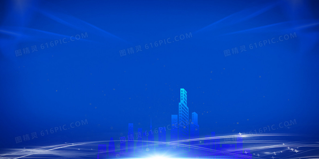 科技峰会城市邀请函背景