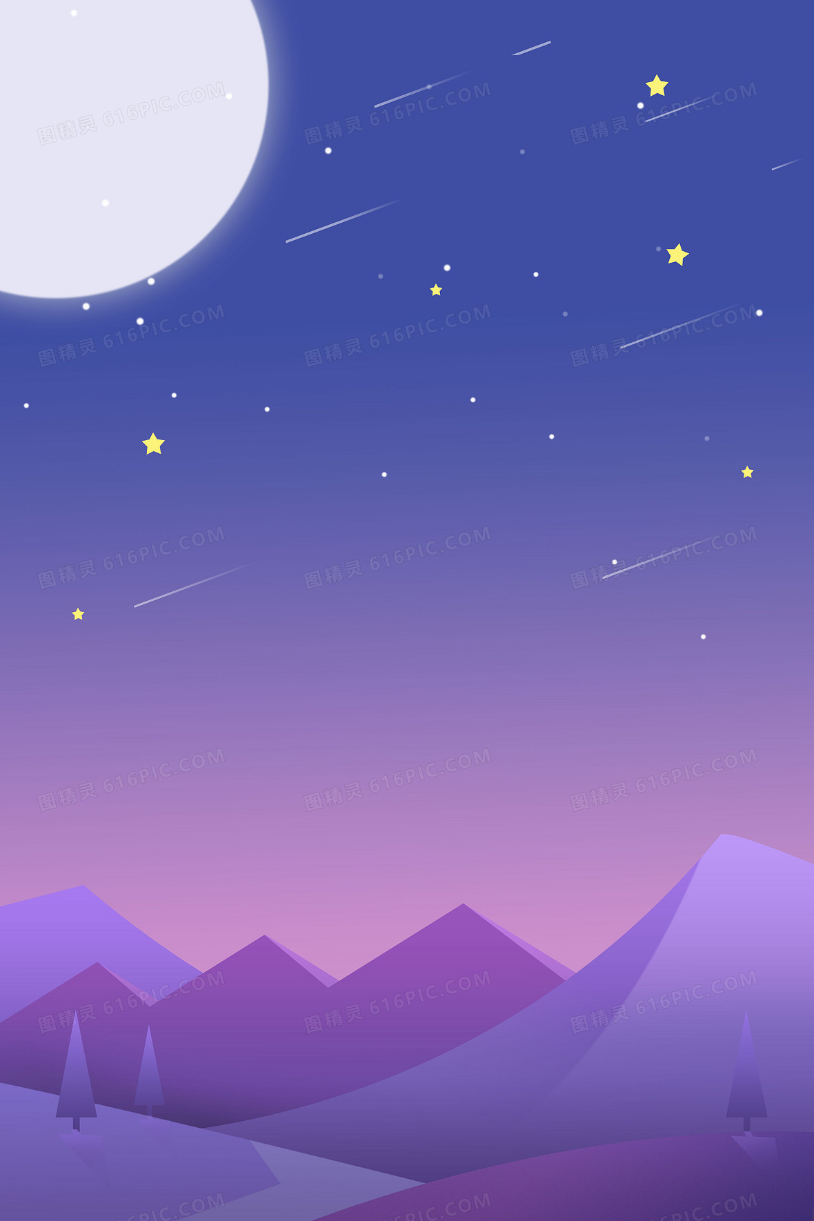 扁平化山峰简约紫色星空背景