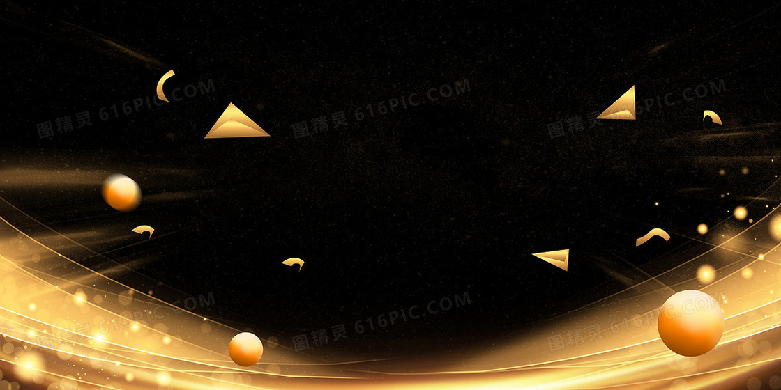 黑金商务风光效漂浮几何背景