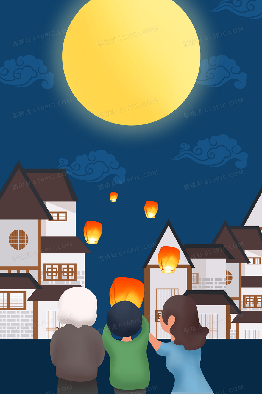 唯美创意中秋节一家人赏月插画设计