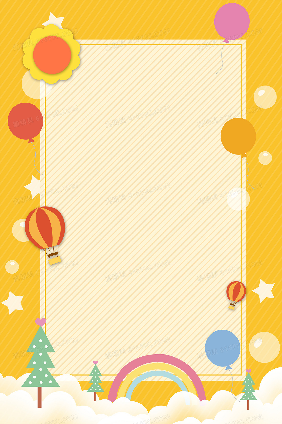 黄色卡通彩虹热气球童趣卡通边框背景