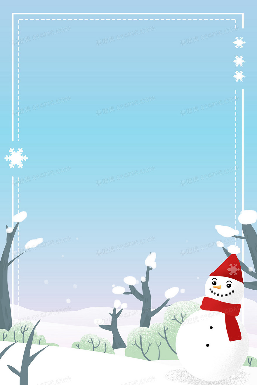 扁平小清新的可爱冬天原创雪人卡通背景