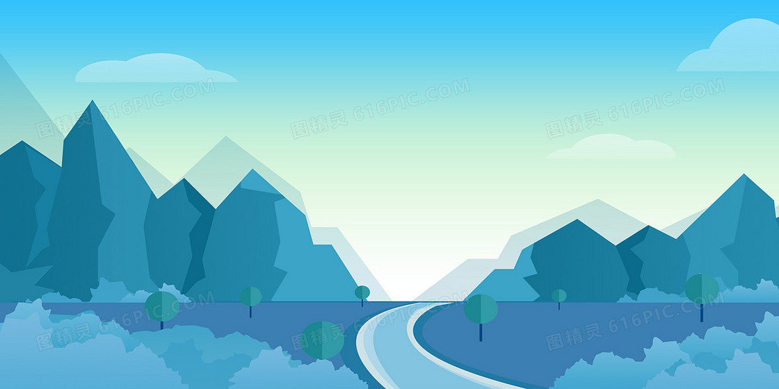 扁平山峰开阔风景道路清新背景
