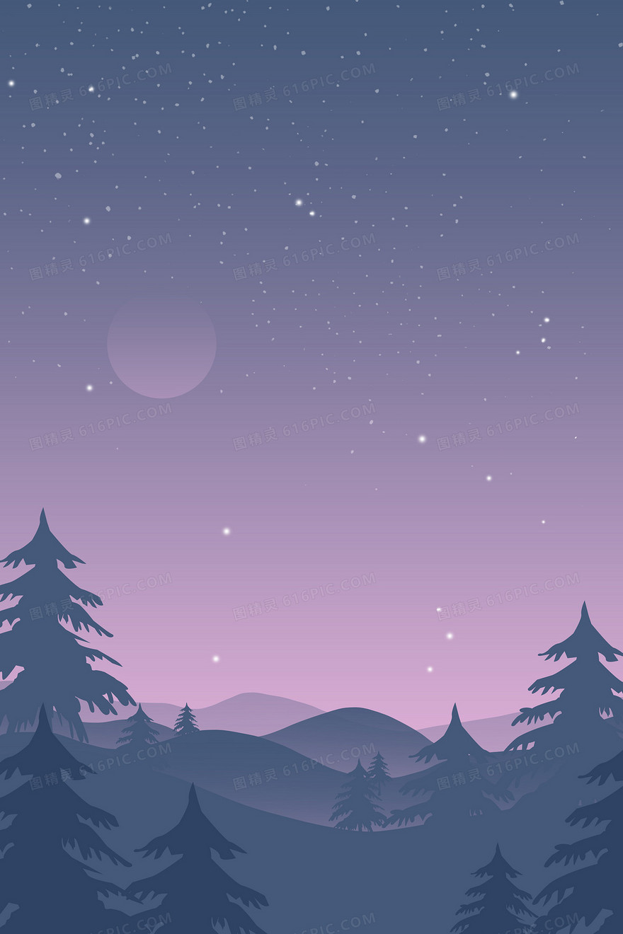 原创浪漫的紫色森林星空扁平清新背景