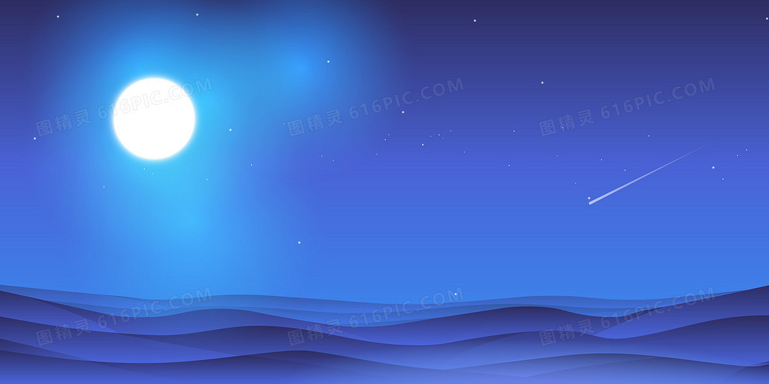 蓝色夜空山脉天空月亮卡通背景图