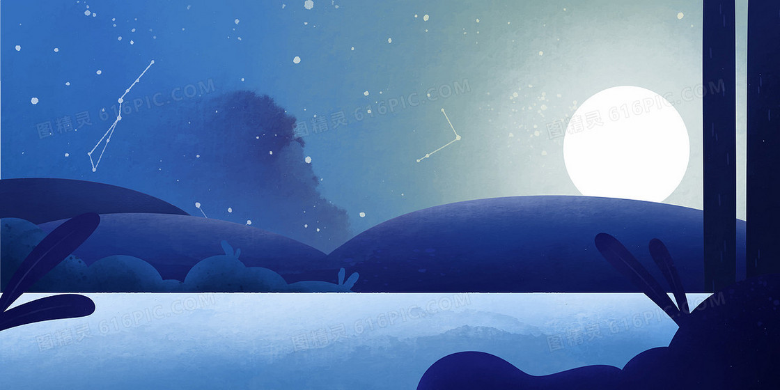 蓝色湖边夜景手绘星空月亮背景图