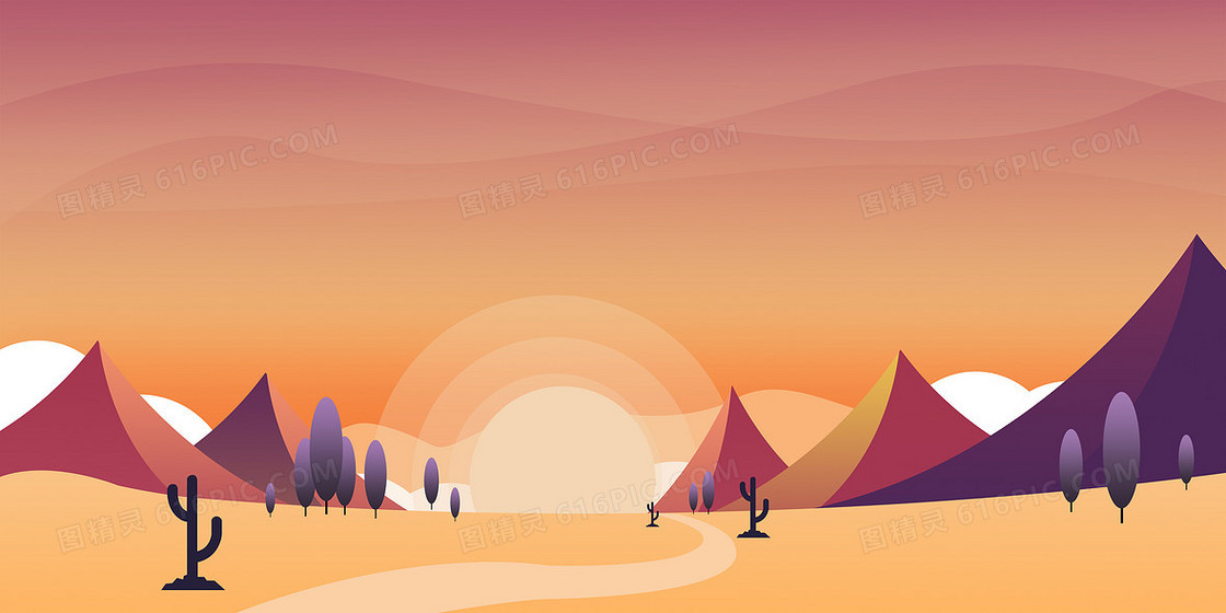 手绘扁平化沙漠狂野夕阳背景