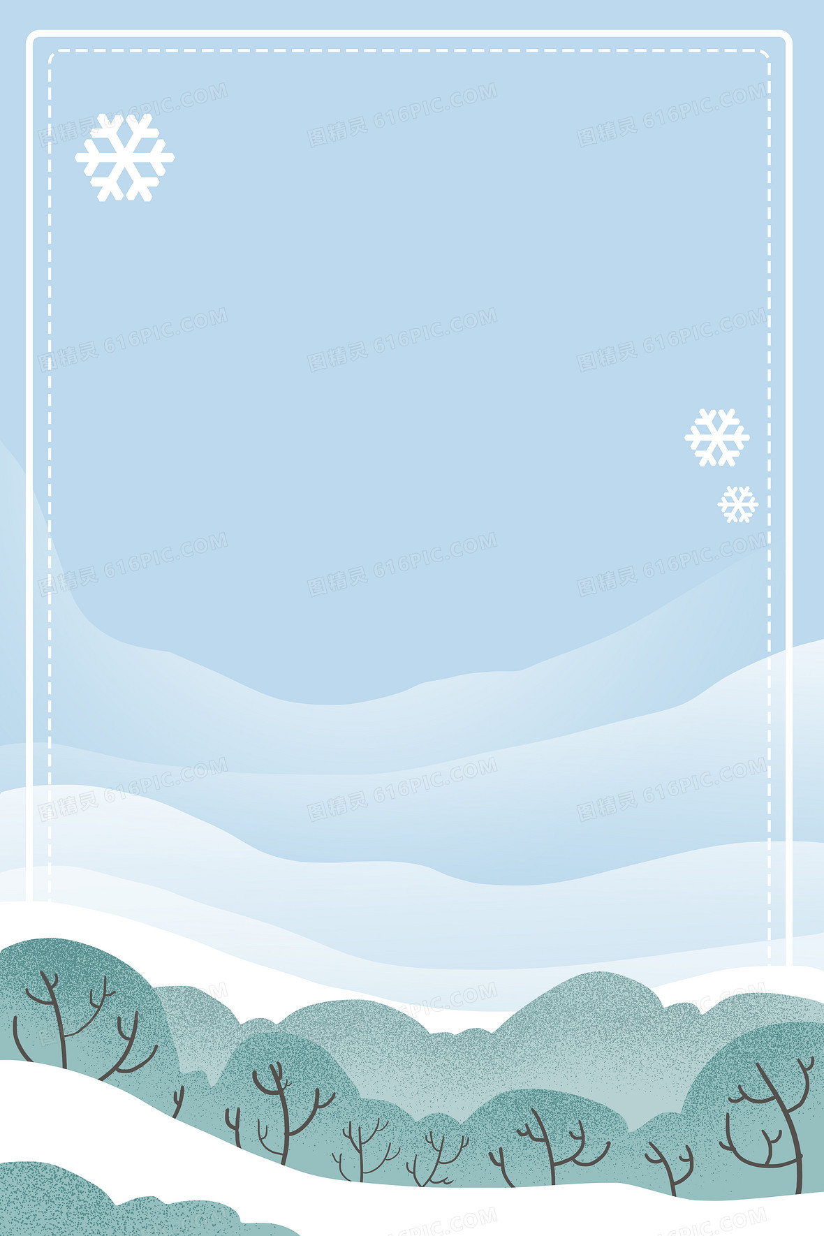 淡雅的冬天雪地树林唯美边框背景