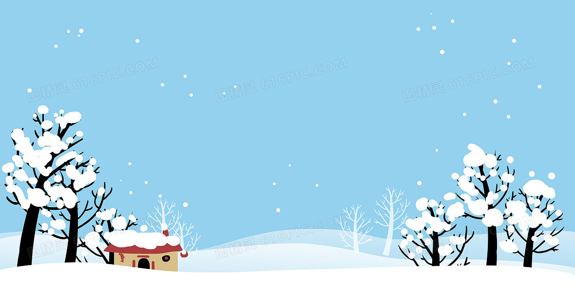 扁平手绘卡通冬天雪景小房子原创背景
