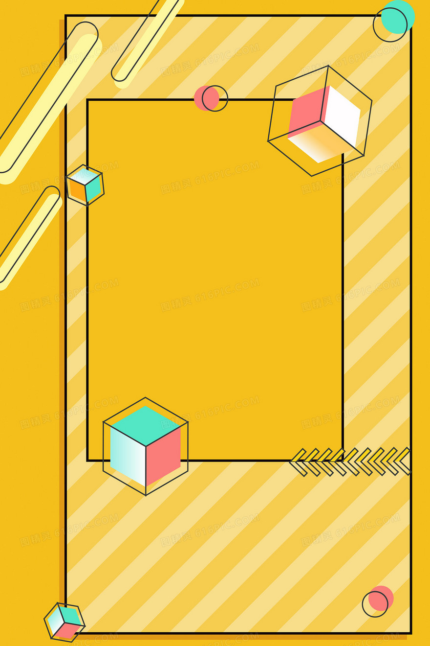 几何抽象黄的孟菲斯背景