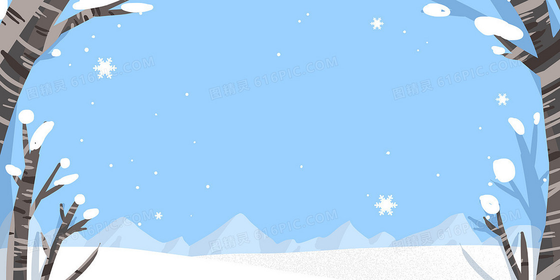 冬天扁平化的树木雪景手绘背景